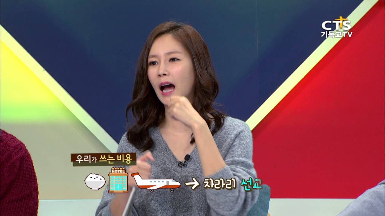 단기선교는 해외여행?, 고민있수다 20160218