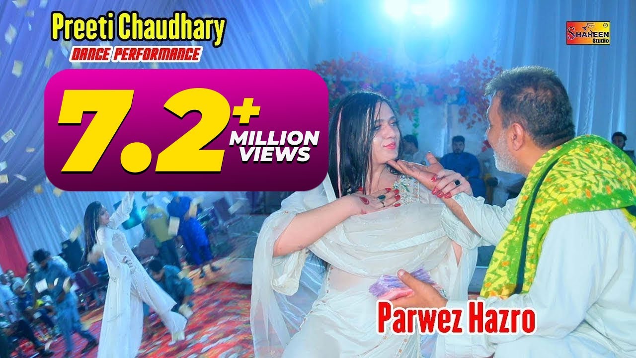Ap V Badnam Hoyain Manu V Badnam Kitai_Preeti Chaudhary_New Dance Performance 2021_Shaheen Studio