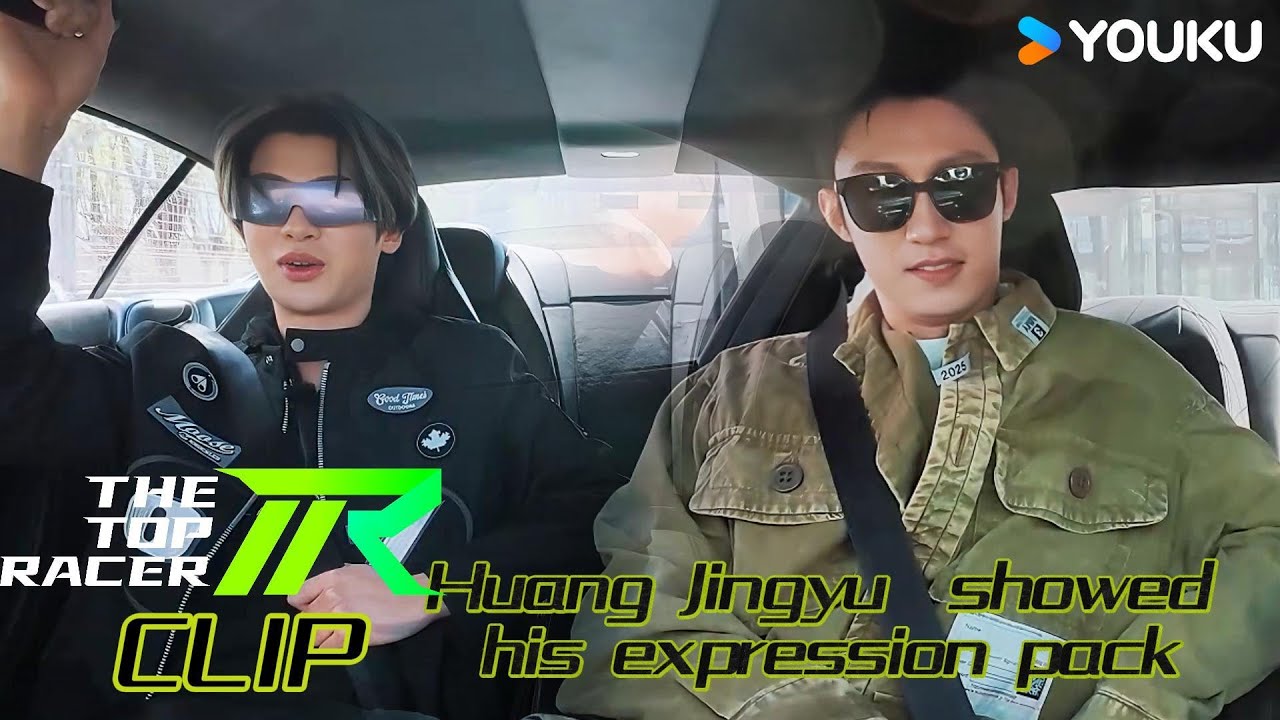 The director previewed the video and Huang Jingyu was so scared  he made emoji！| YOUKU SHOW English