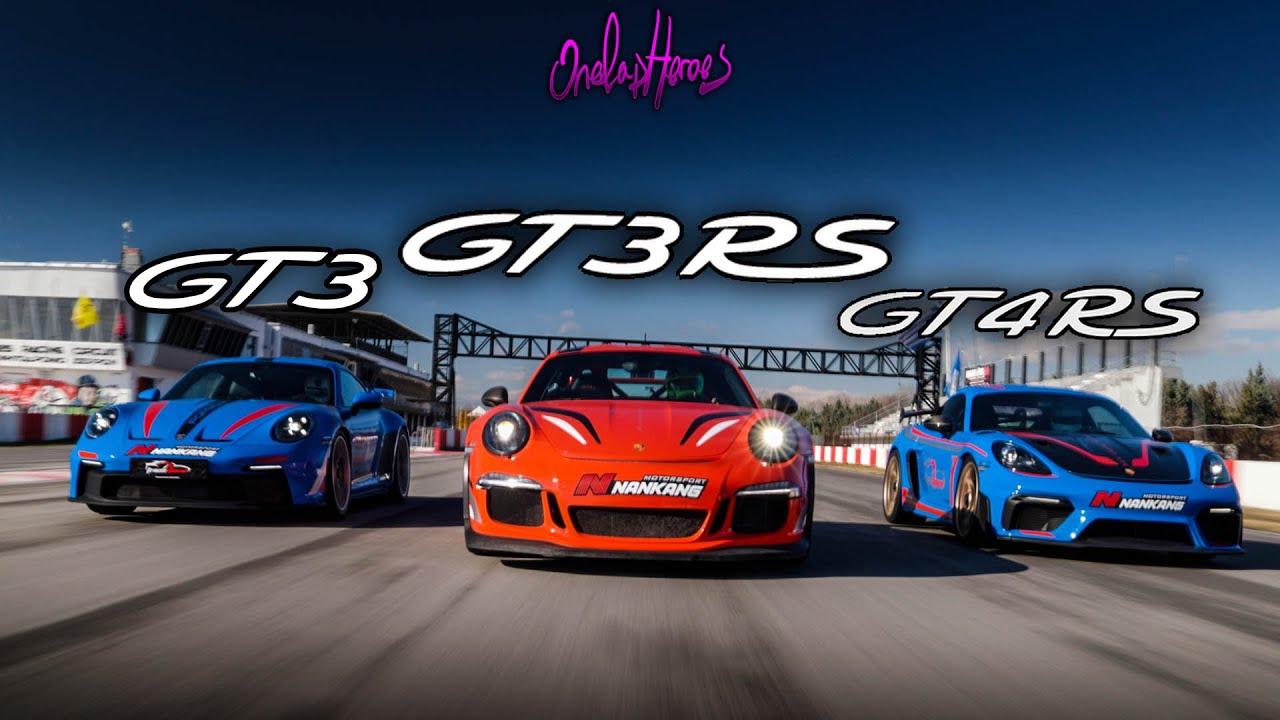 Porsche 911 GT3 против GT4 RS против GT3 RS - Track Battle при участии НОВОГО Nankang CR-S
