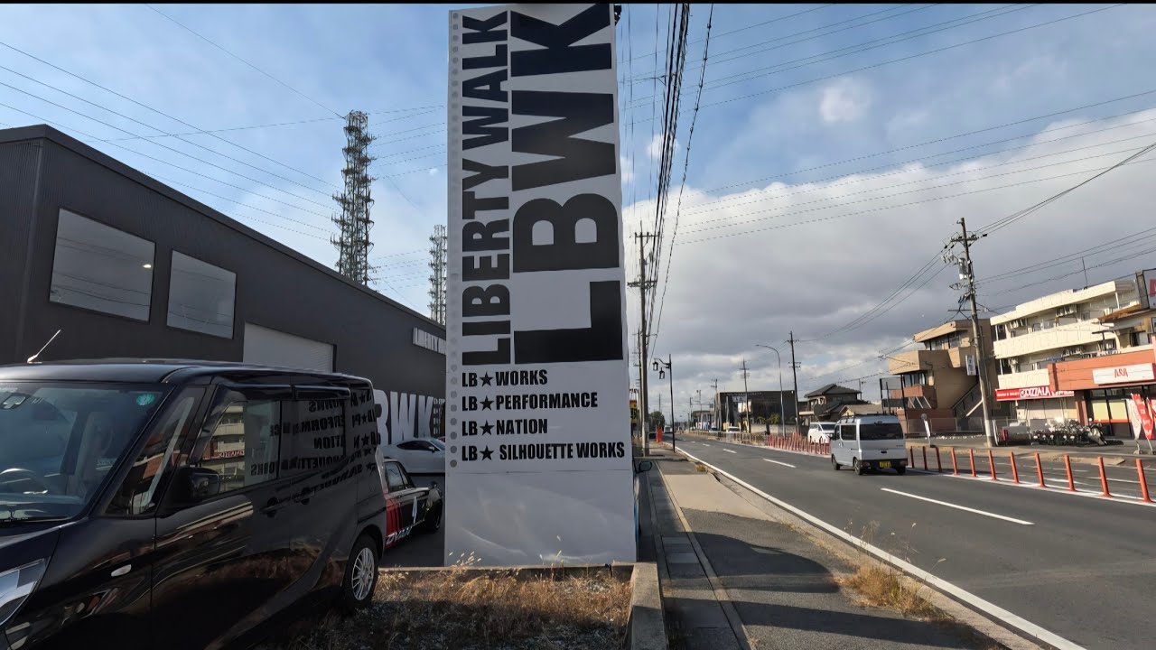 Liberty Walk × Nagoya - Walk Around..