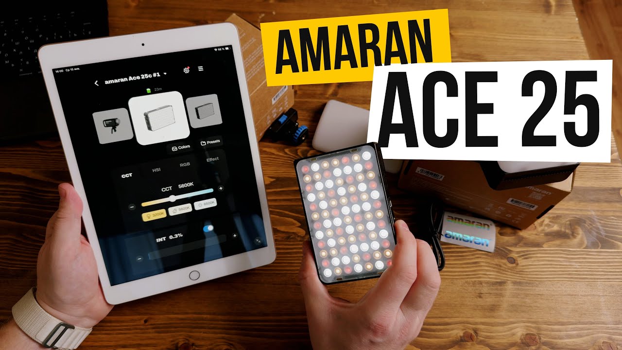 Обзор Amaran Ace 25c. Стоит своих денег?
