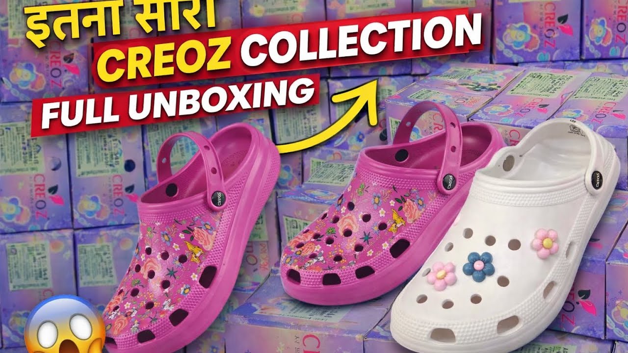 Market Se Direct CREOZ Stock 😍 | Full Unboxing & Review || “इतना सस्ता CREOZ कलेक्शन? 😍 | Full Video
