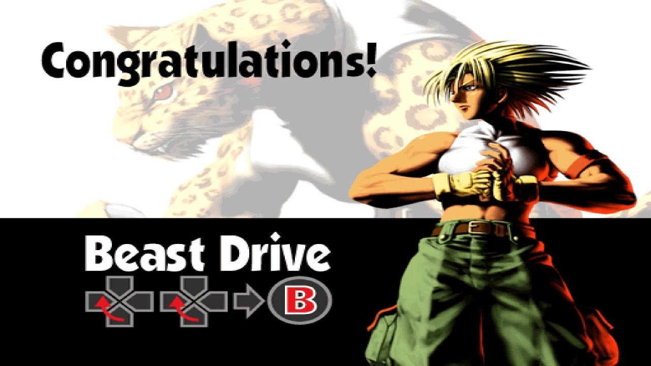 Bloody Roar II: The New Breed: ReDub [DUCKSTATION]: Shina [Jeanne Gado] the Leopard - Arcade Run