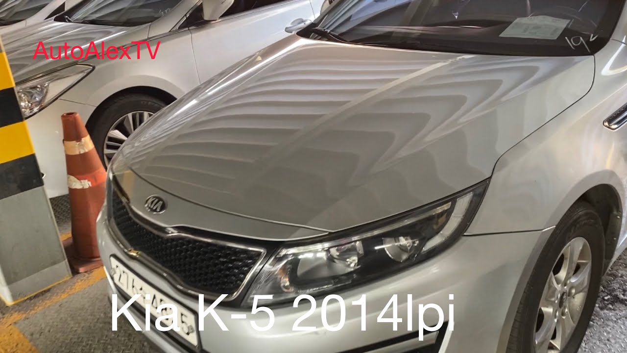2014Kia K-5 LPi-3500$