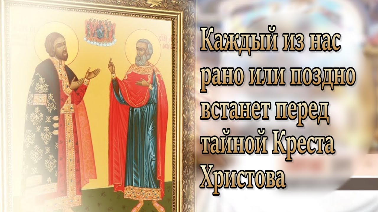 За что БАТЫЙ иностранный  