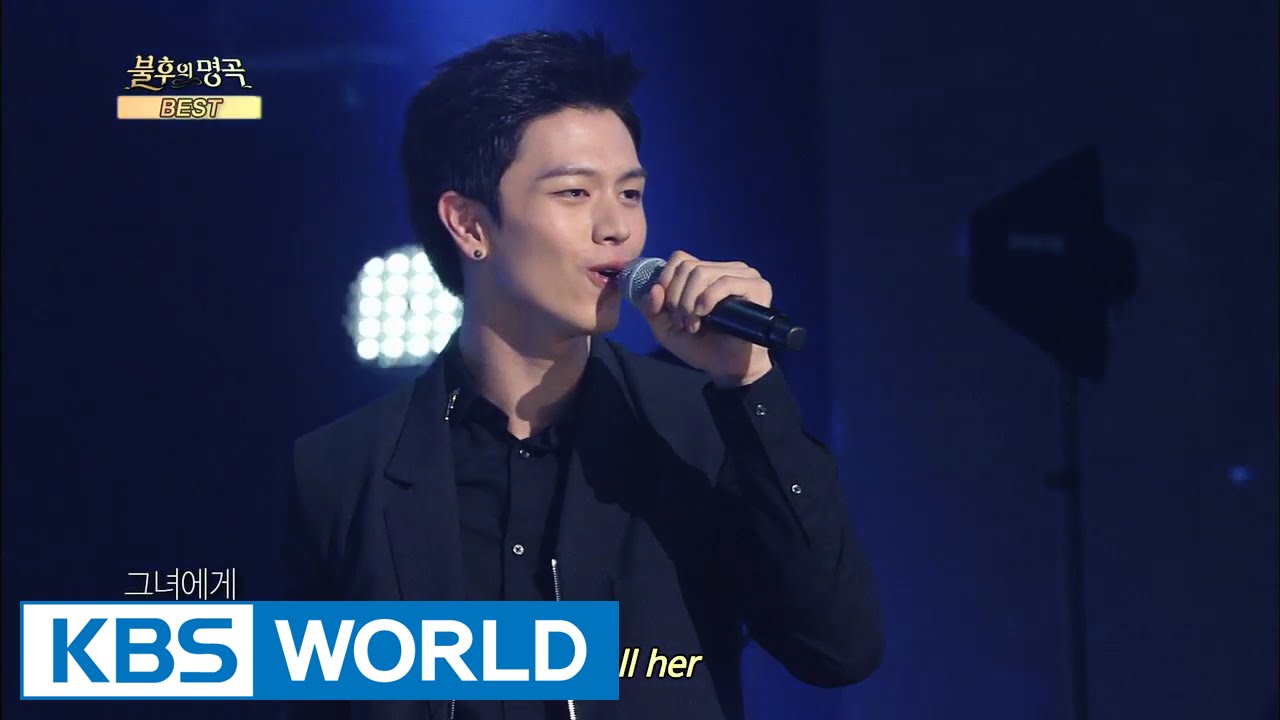 BtoB - Tell Her | 비투비 - 그녀에게 전해주오 [Immortal Songs 2]
