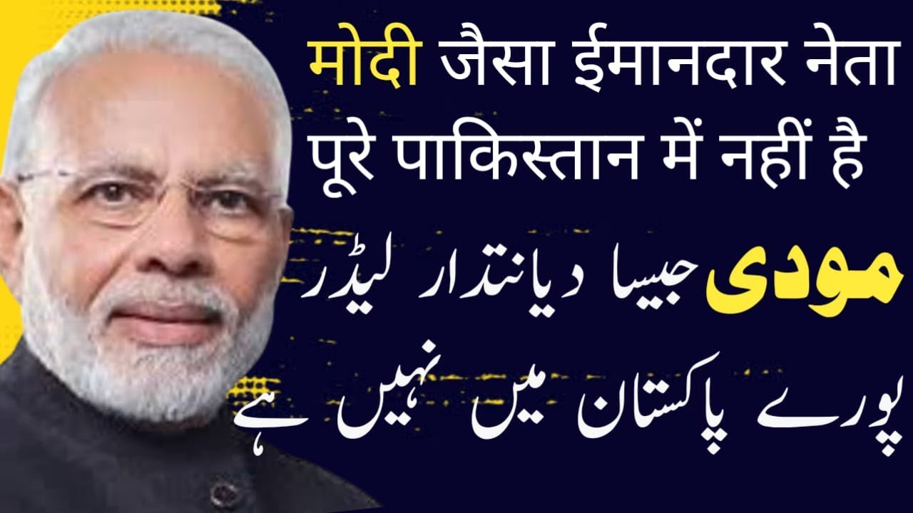 Sumit Peer: Pakistan's foreign policy is based on hatred of India