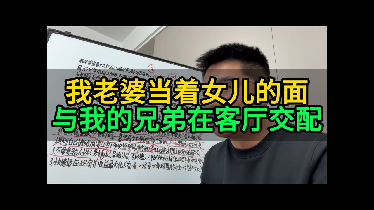 人格成熟的标志、是你懂得顺应人性、而非挑战人性
