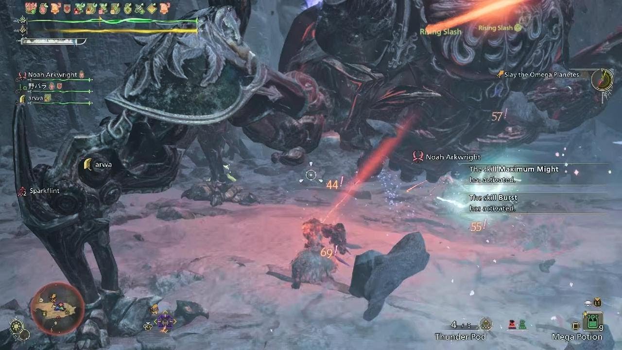 Monster Hunter Wilds - Omega planettes (Savage/coop)