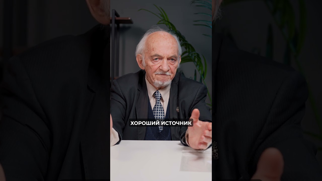 Витамин С &mdash; это больше, чем аскорбиновая кислота