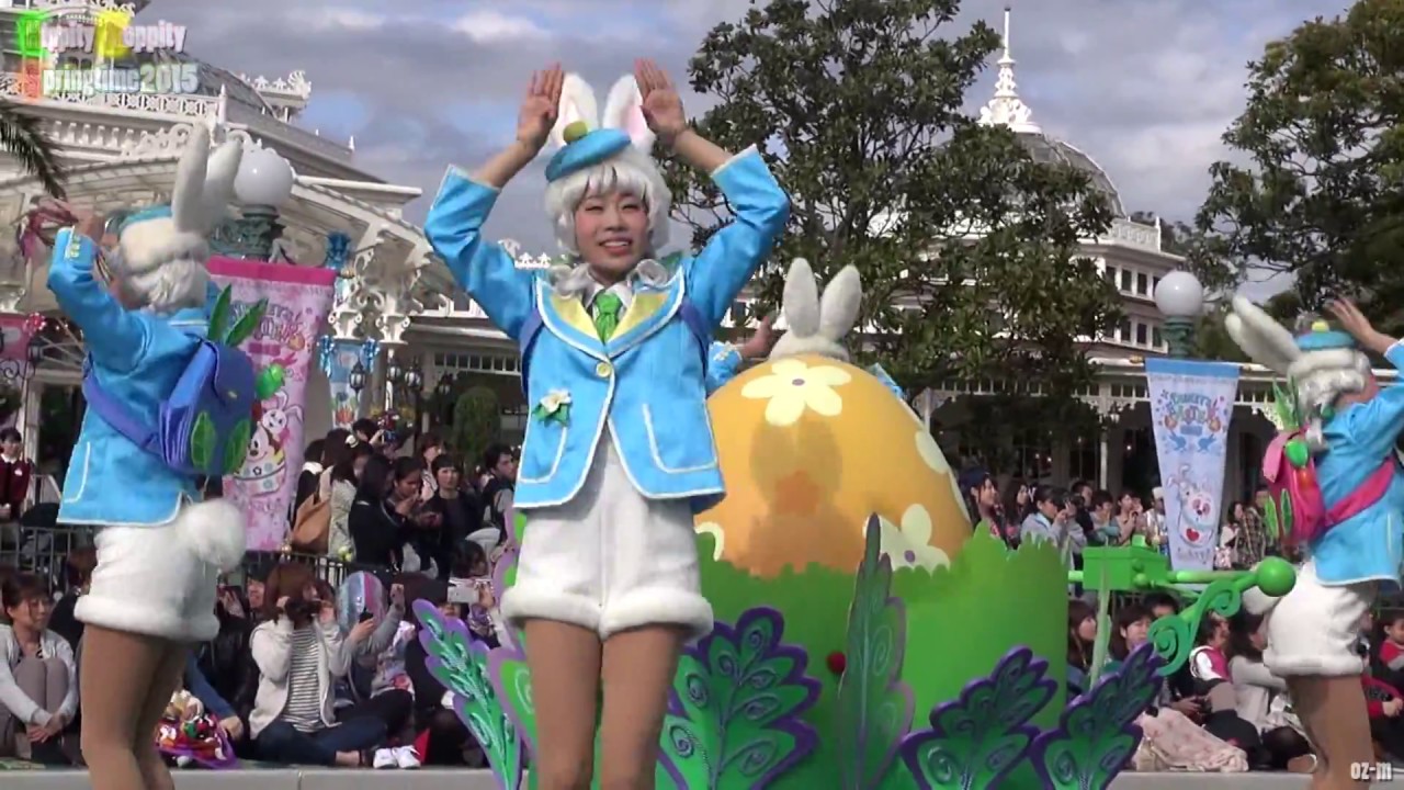『編集版』今年も最高でした！ヒピホピ 2015~Hippity-Hoppity Springtime2015~