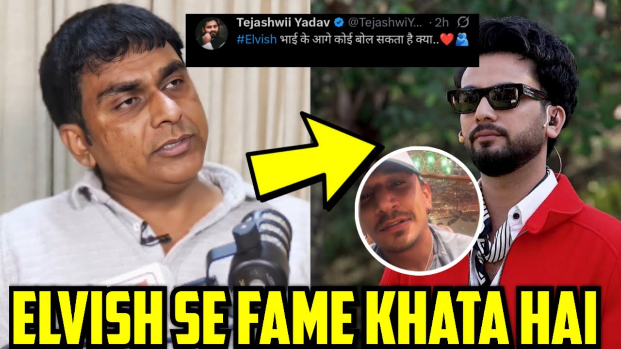 OMG🤯- Anoop Masterji Honest Reply On Elvish yadav,Tejaswi Yadav Reply To Elvish Yadav 
