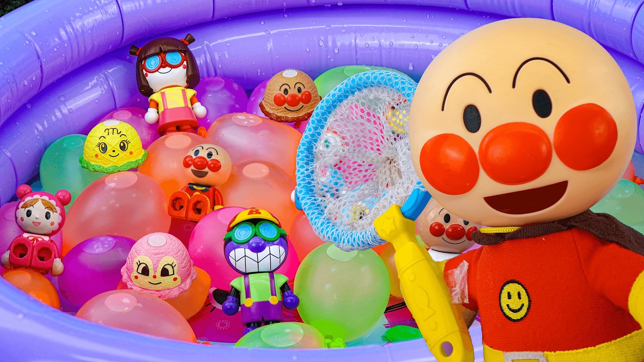 90 Minutes Satisfying with Unboxing Anpanman Colorful Water Ball Pool ASMR | アンパンマンのおもちゃまとめ大全