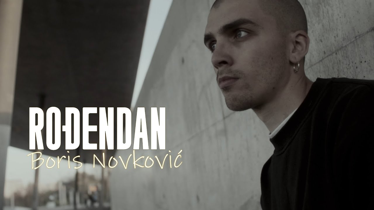 Boris Novković - Rođendan (Official lyric video)