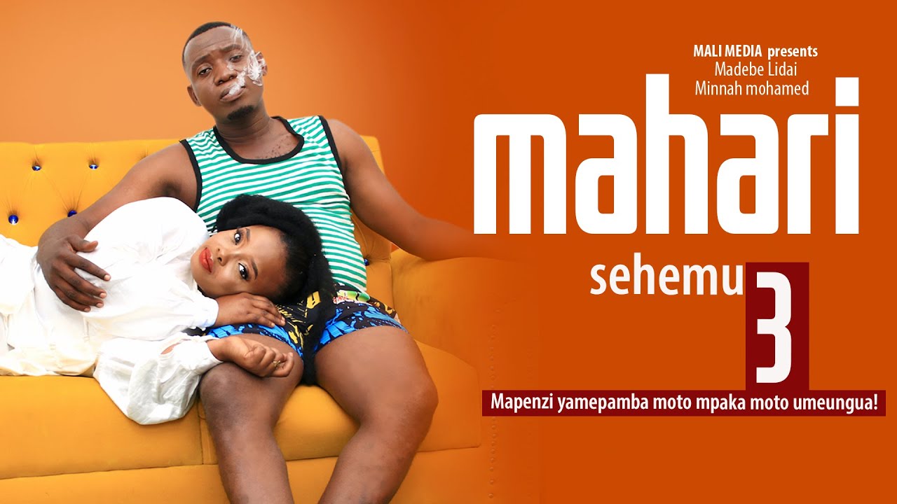 MAHARI  