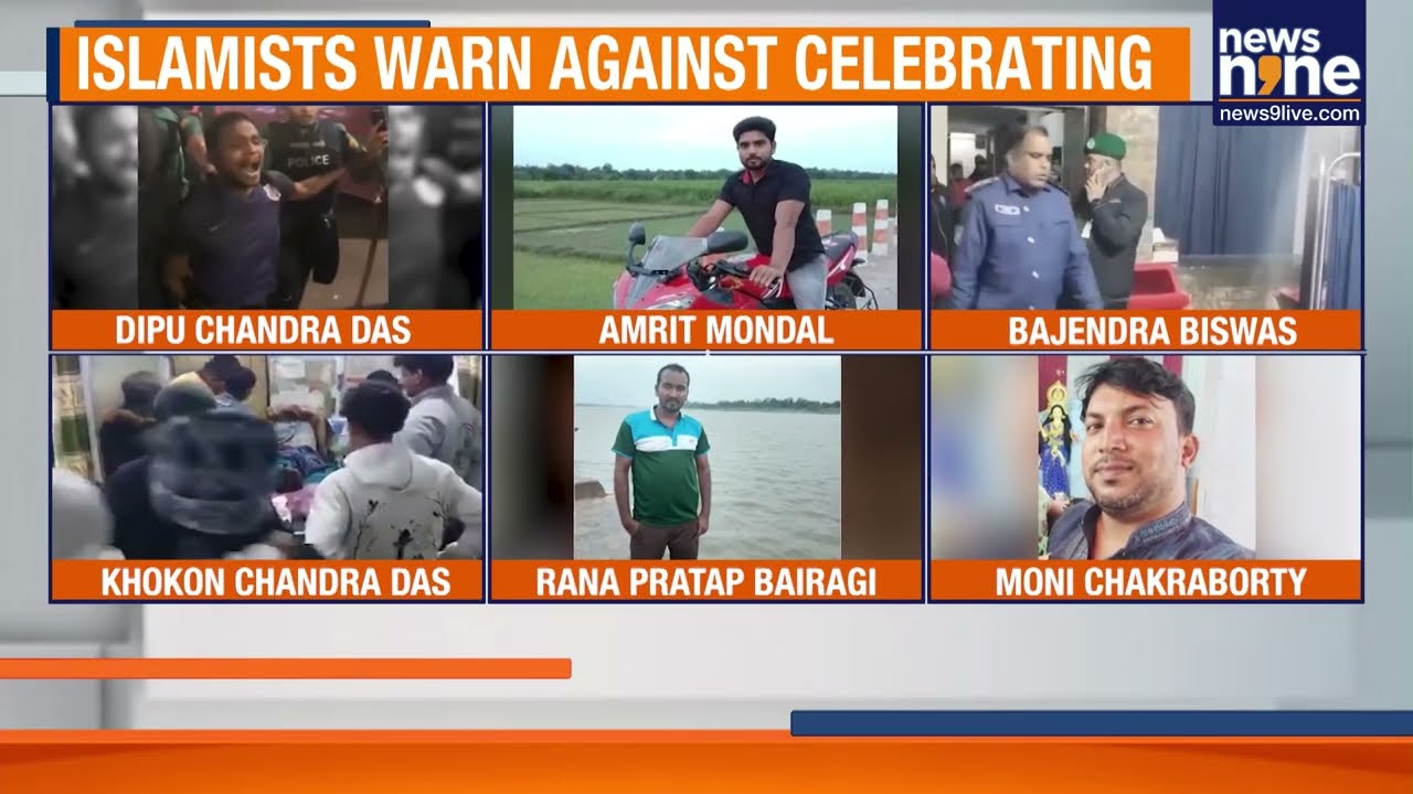 Rising Attacks on Hindus in Bangladesh: Islamist Groups Call Makar Sankranti &ldquo;Haram&rdquo;