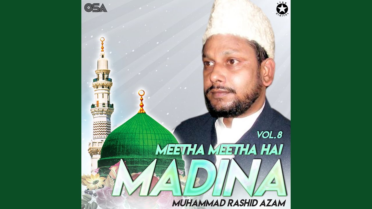 Madine Bulana Hamen