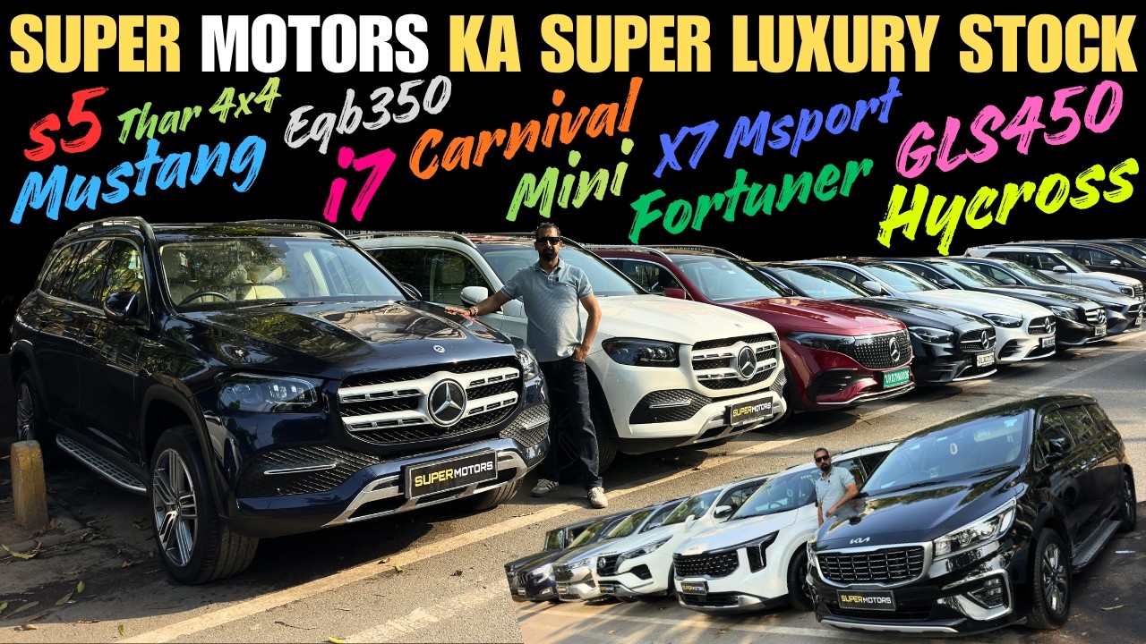 Super Luxury Stock 4000 kms Mustang GT, s5, Mini, GLS450, X7, EQB, GLC, Hycross, Camry, A200, E200