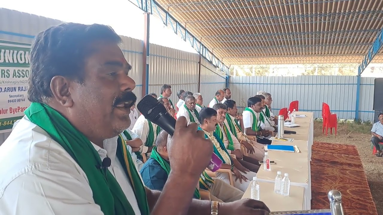 Farmer Srinivas Ex president Badepally panchayat Hosur Union #farmer #president #pancayath #land 