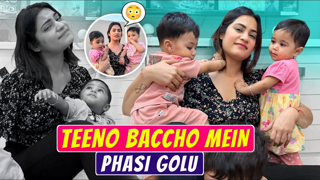 TEENO BACHCHON MEIN FASI GOLU || ARMAAN MALIK