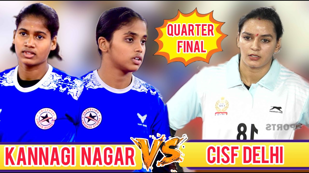 Q-FINAL || KANNAGI NAGAR {VS} CISF DELHI  || #Thirupathur |  ALL INDIA WOMEN MATCH -2025