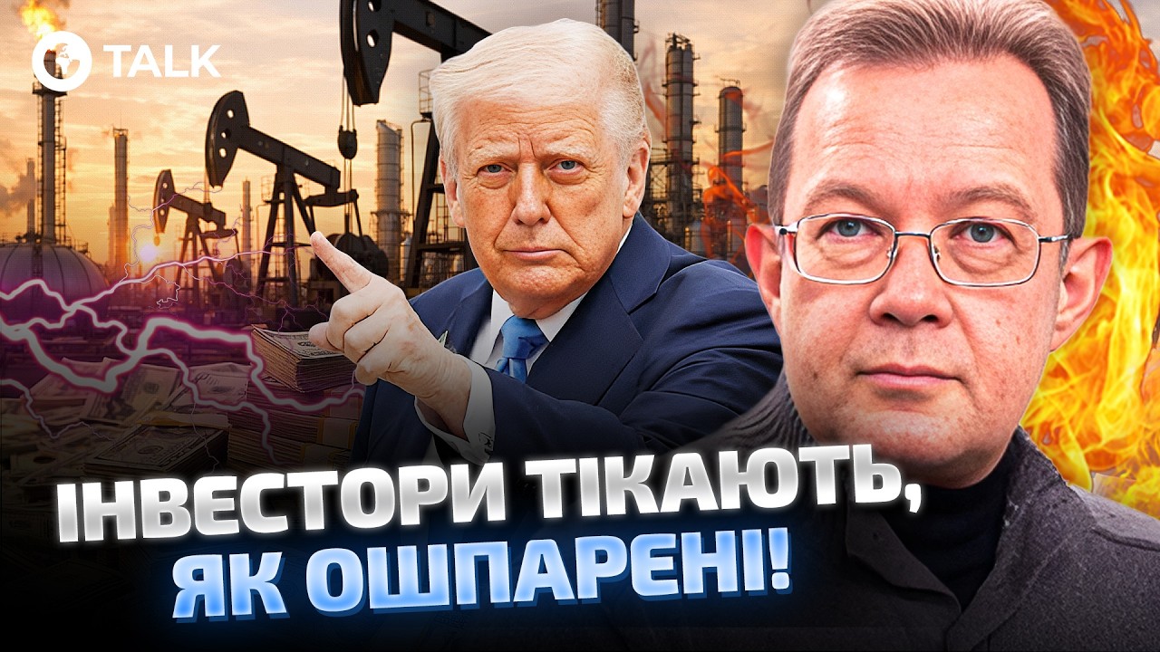 🔴 Уб*йственные ЦЕНЫ на НЕФТЬ! Острый АНАЛИЗ мирового КРИЗИСА от ПЕНДЗИНА! | OBOZ.UA