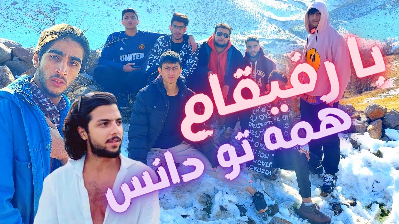 تور تفریحی زیارتی ناندل❄️📿/پارت یک