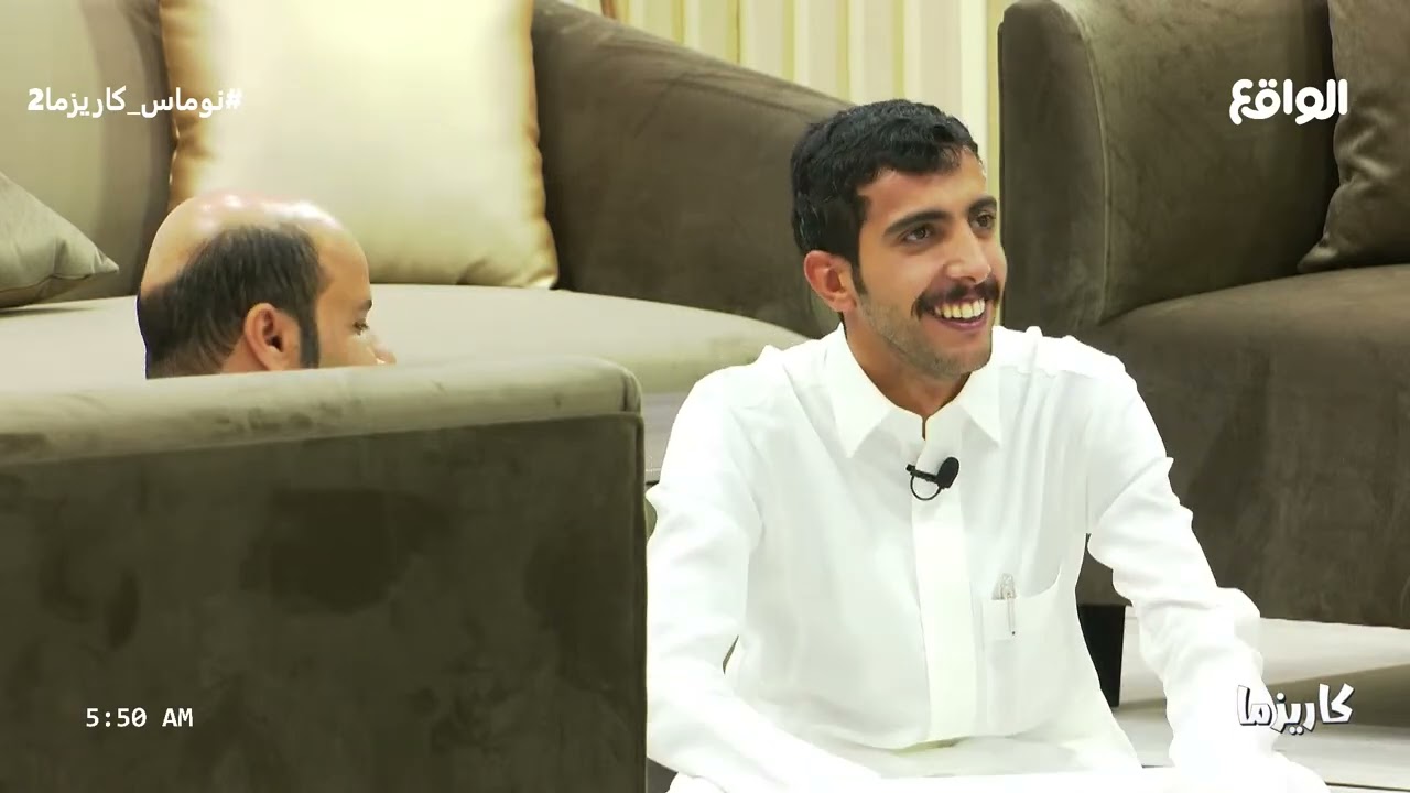 اول صباحية لمتقدمي المجموعة الاولى في الهاوس (نوماس_كاريزما2)