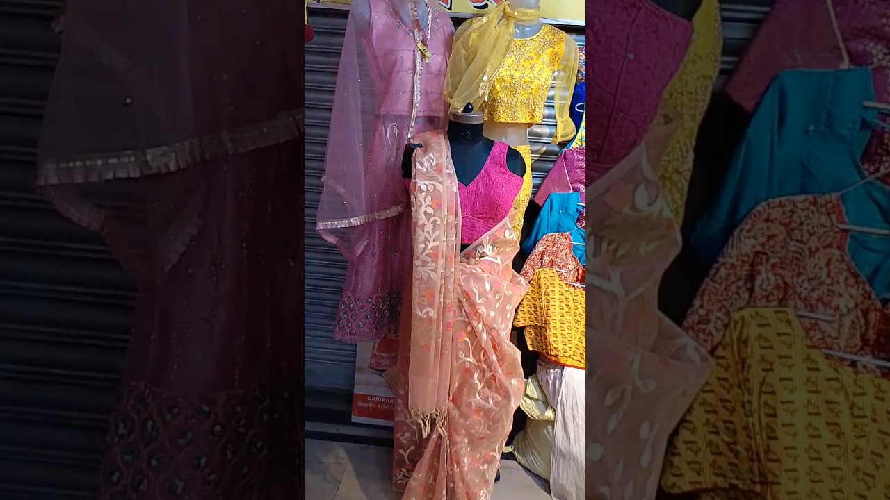 gariyahat wholesale market | cheapest price saree shop at gariyahat #saree #viral #fashion