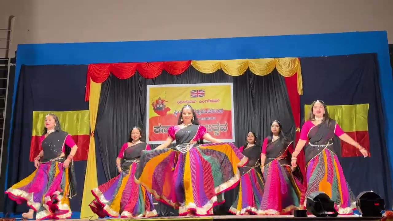 Sapta Varna | Karnataka Utsava Swindon | 2025