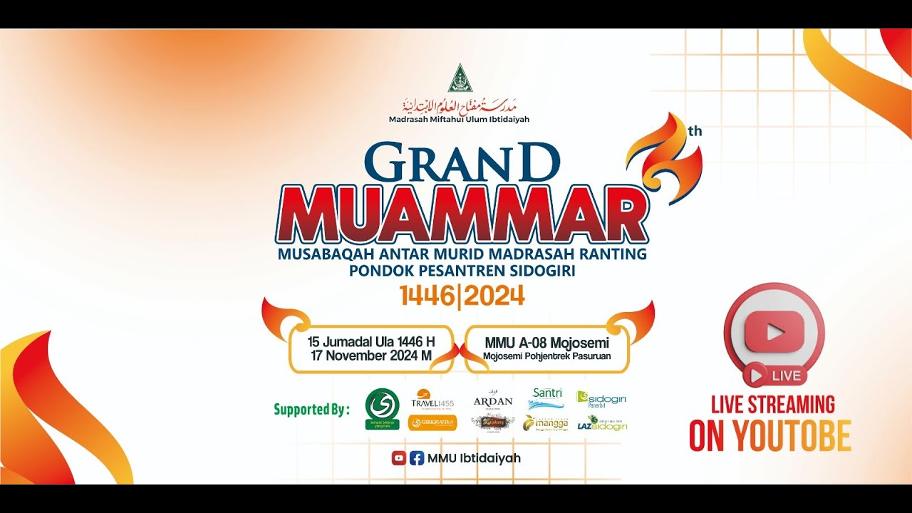Live Stream PEMBAGIAN HADIAH GRAND MUAMMAR 3  | MMU IBTIDAIYAH RANTING
