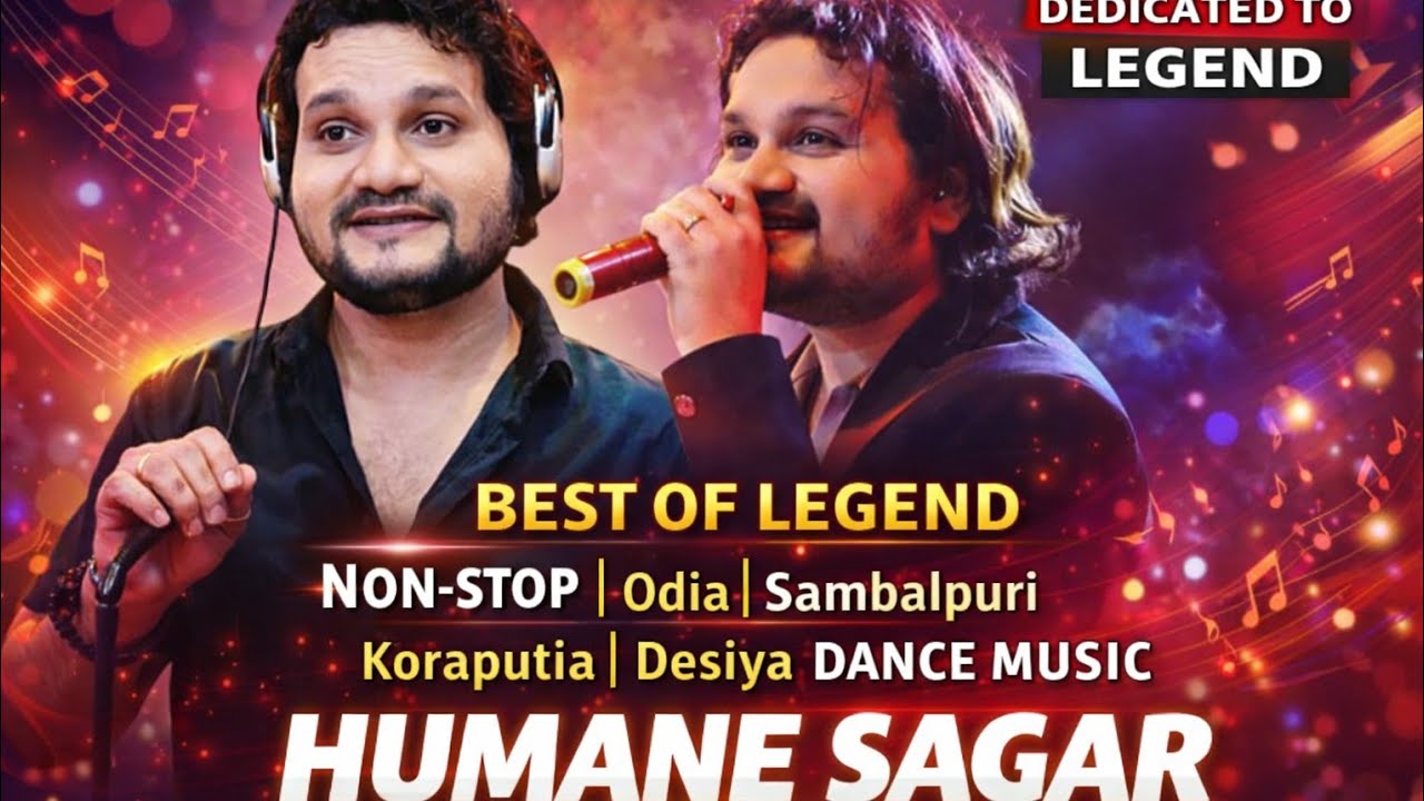 Human Sagar Non-Stop Odia, Sambalpuri, Koraputia, Desiya Dance Music 🎵🎶 Songs Best Of All times