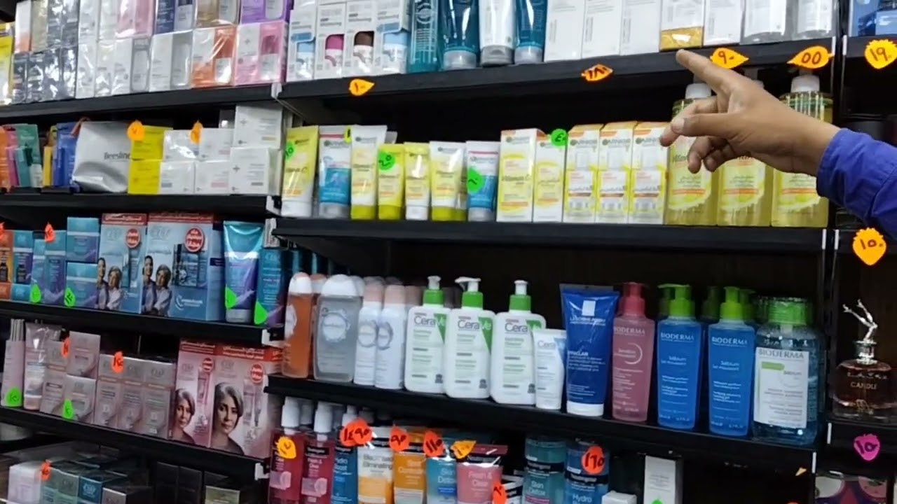 لو عايز تبدا مشروع💪 اوتكون موزع مستحضرات تجميل 💄💅يبقى ده افضل مكان🤌