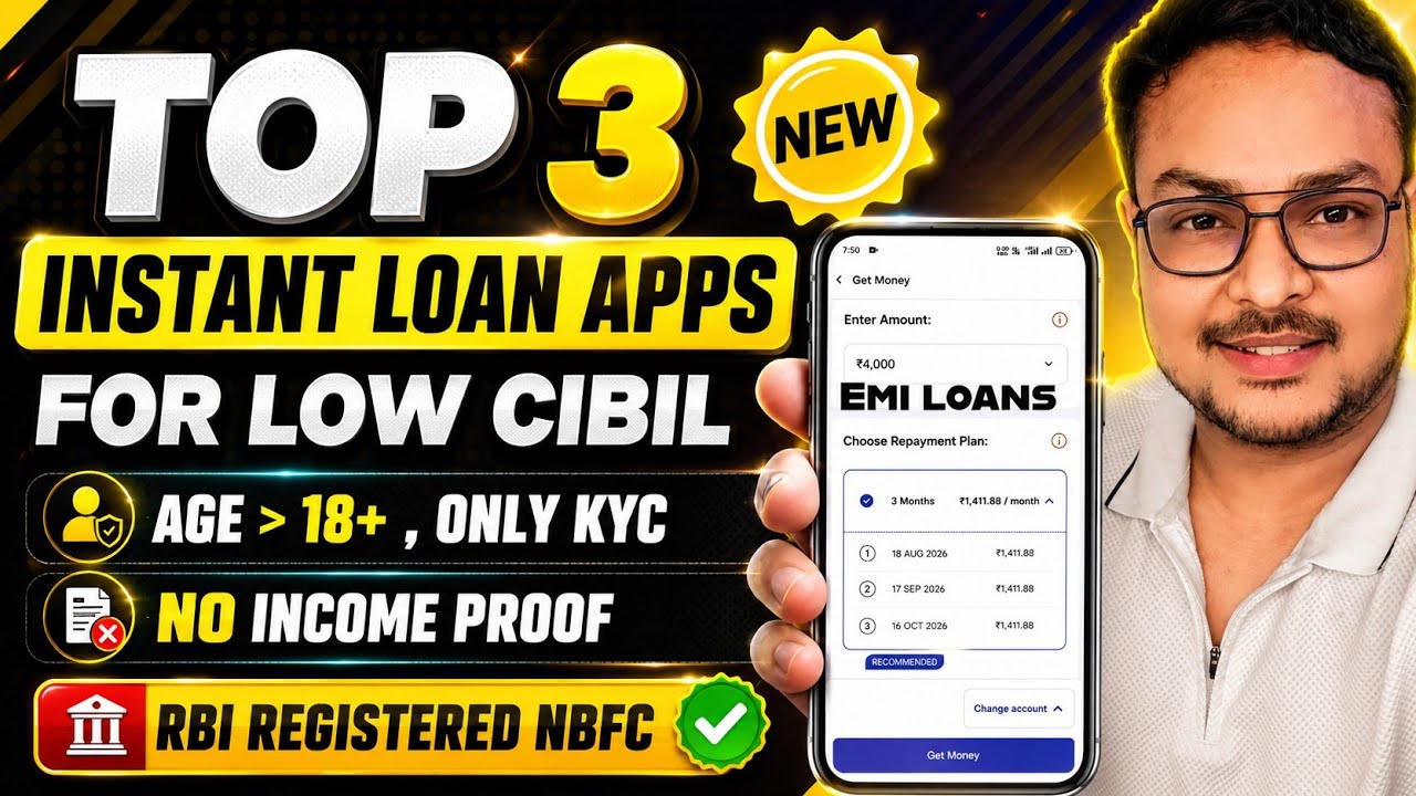 Top 3 Instant Loan Apps for Low Cibil 2026 | How to Get Loan with Low Cibil Score | NBFC Loan Apps