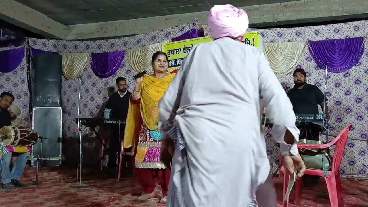 Rupinder rimpi ਸ਼ਹਿਰ ਦੇ ਮੁੰਡੇ 