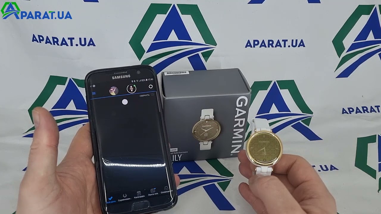 Garmin Lily отображение уведомлений звонков и сообщений