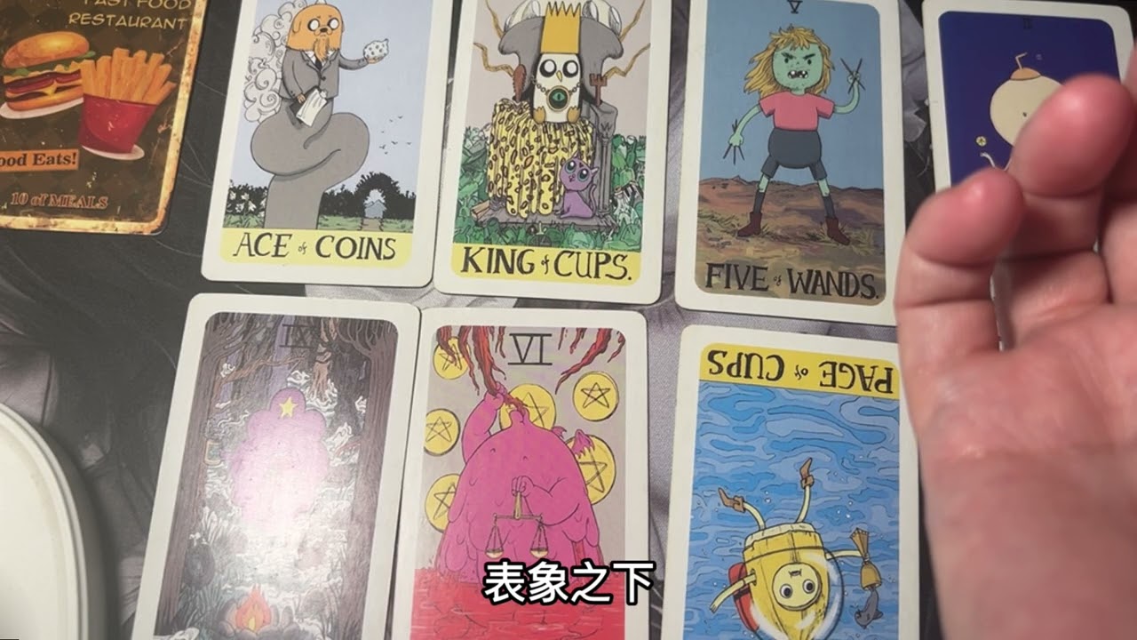 他有对你难以启齿的话吗