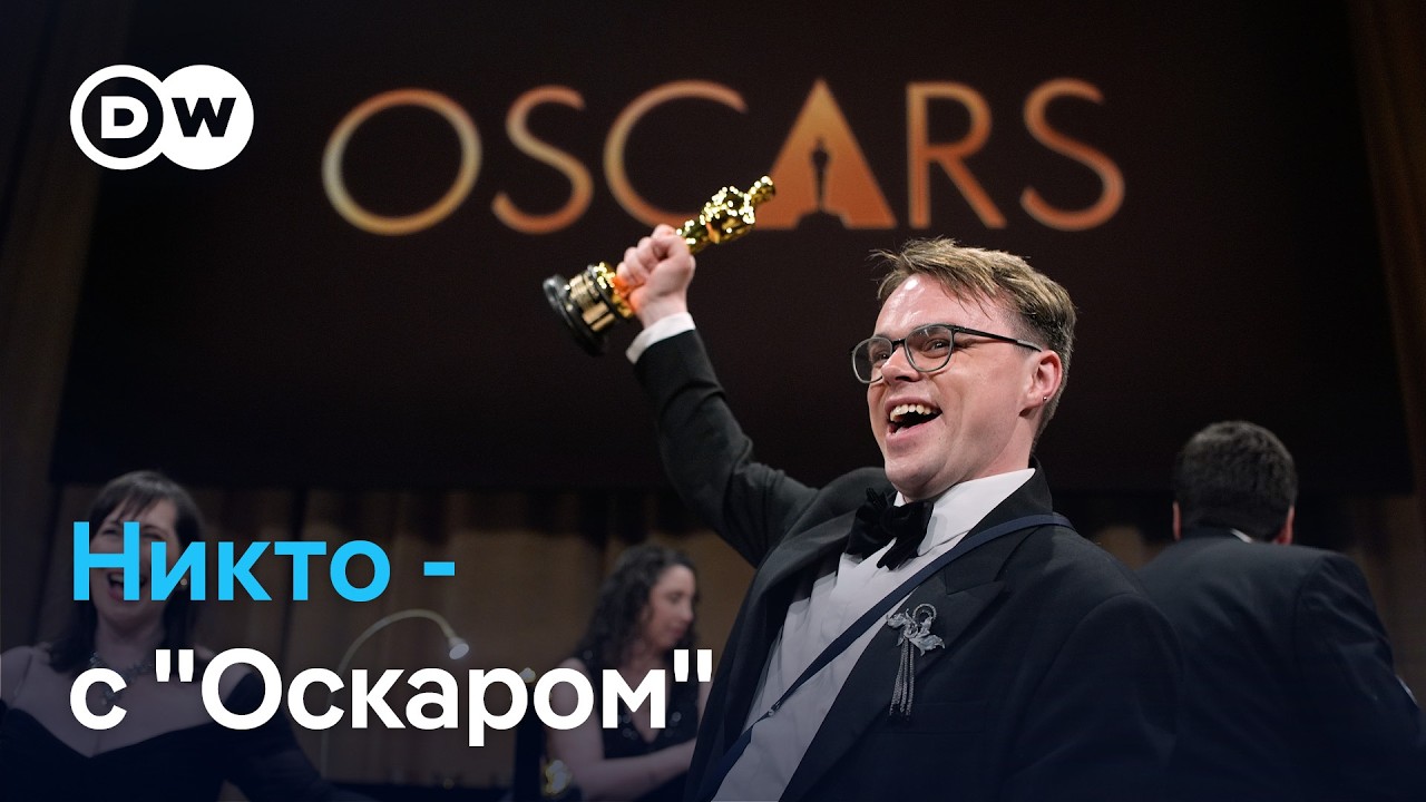Российский режиссер получил 