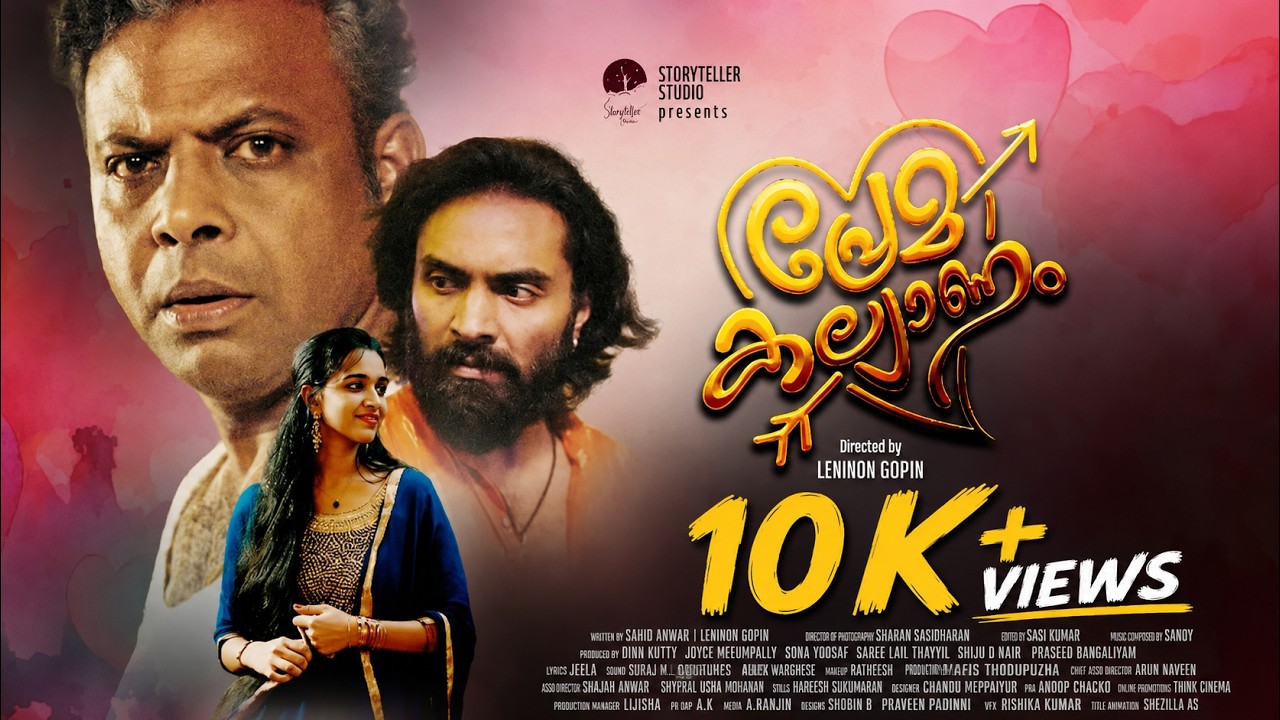 PREMAKALYANAM | Lennon Gopin | Storyteller Studio | Malayalam Short Film 2026