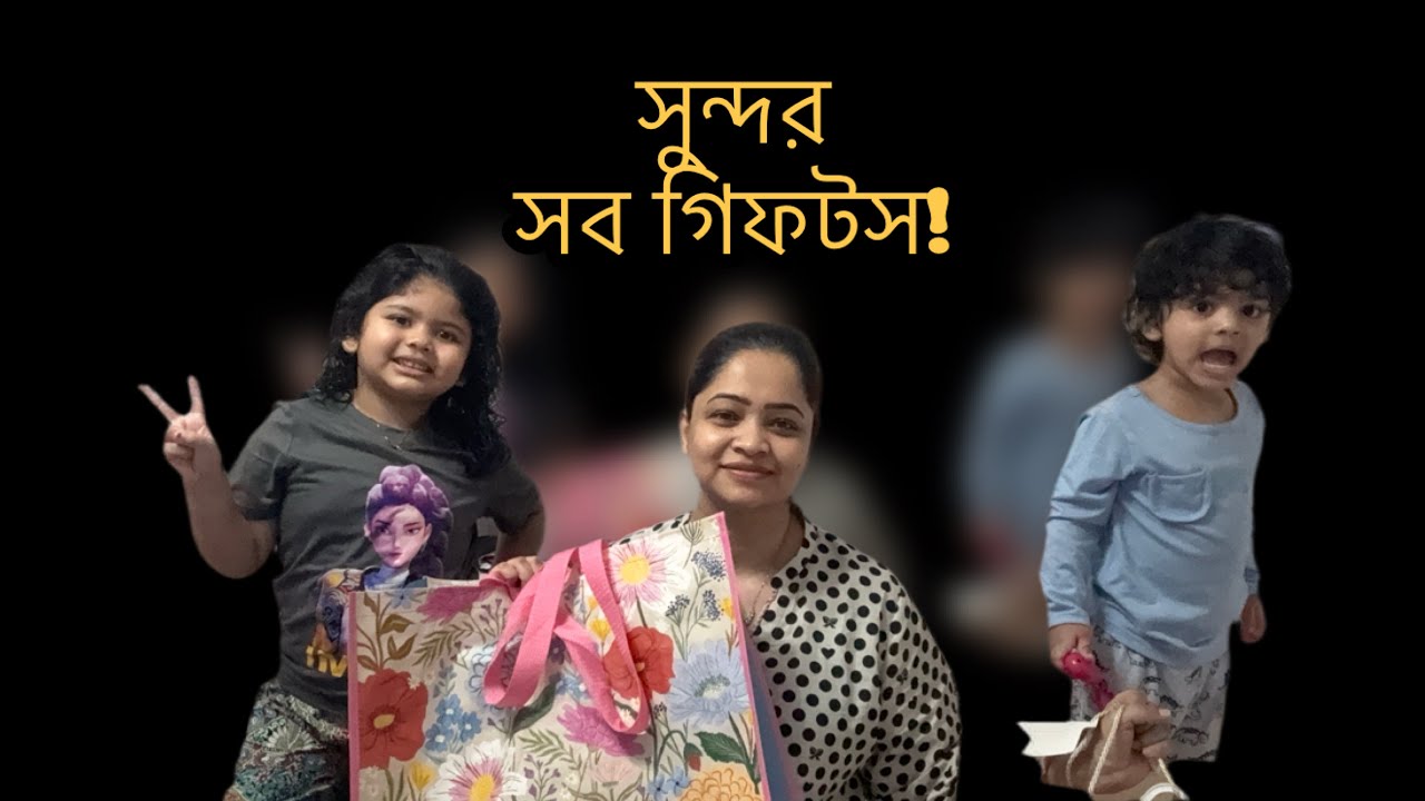 ইফতার একা করতে ভালো লাগেনা, তাই আজকেও ভালো দিন গেল!! Daily Vlog 
