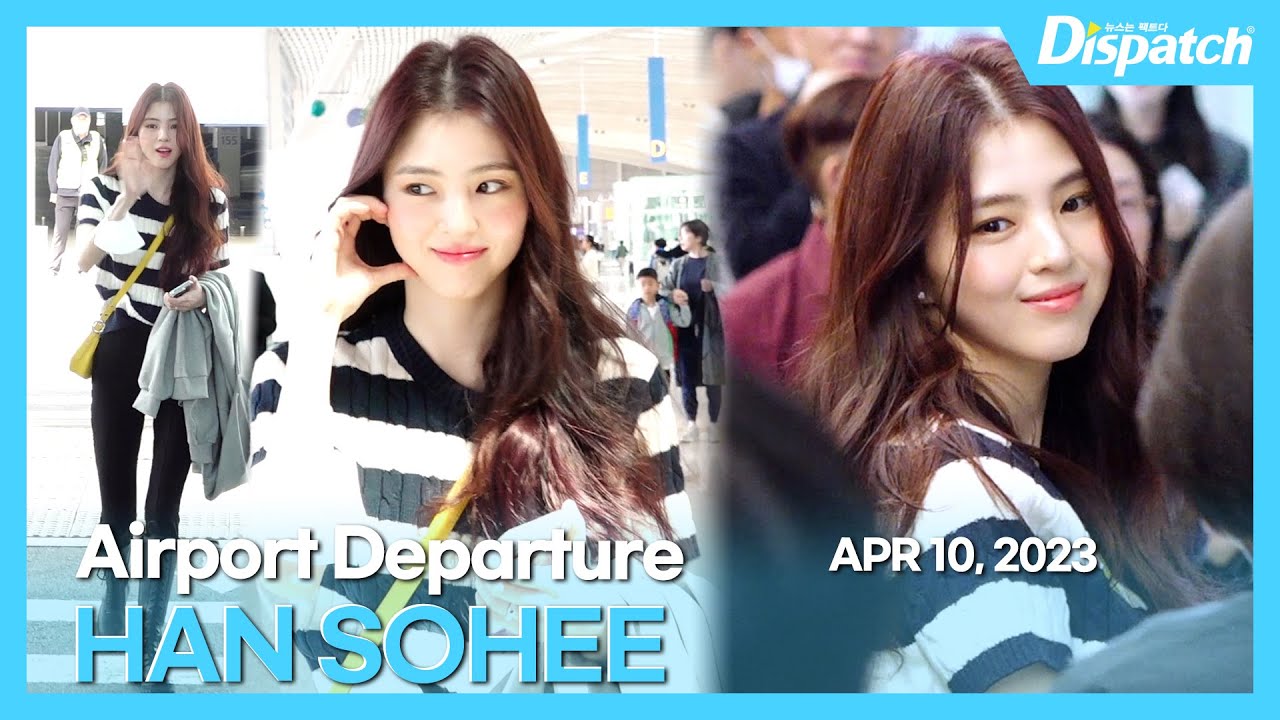 한소희, "출국길이 화보다, 아이 눈부셔~" l HAN SOHEE, "Her beauty is so shining" [공항]