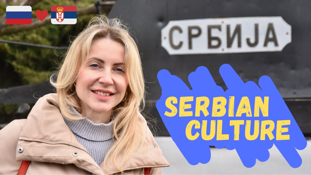 Сербская культура. Россия в Сербских монастырях. Сербский Афон.