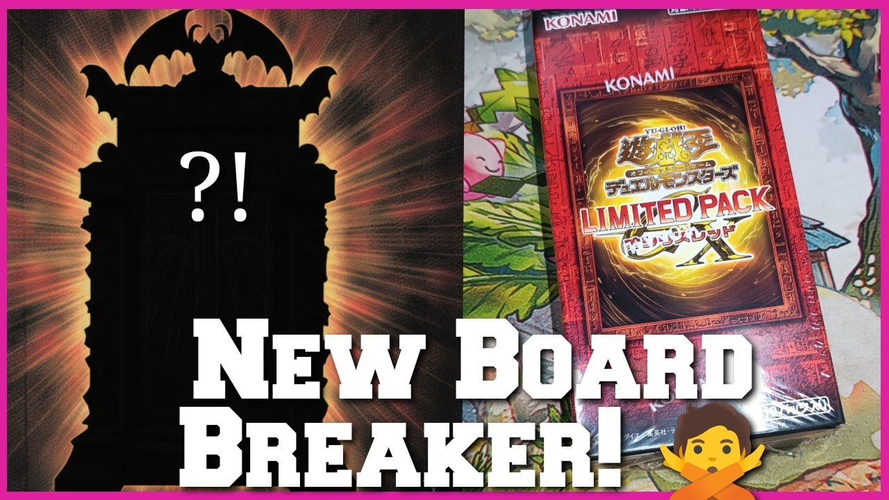 Limited Pack GX - Yu-Gi-Oh! OCG Box Opening! [LGP1-JP]