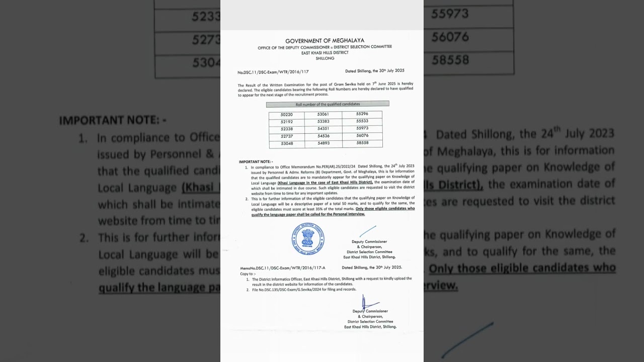 DSC EAST KHASI HILLS RESULT GRAM SEVIKA 2025#dscexam #meghalayajob #exam