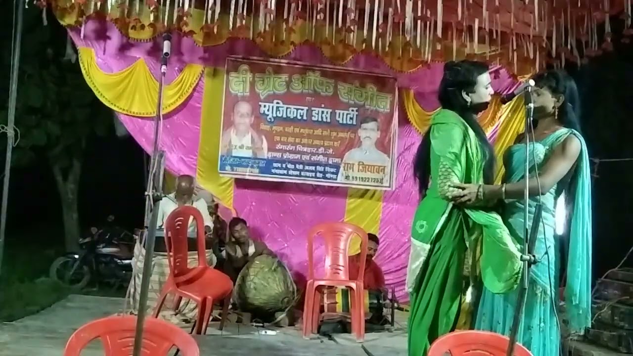 ramsurat master nautanki Ganga dham railway station paddy ajab Singh Gonda Naniber6388192058