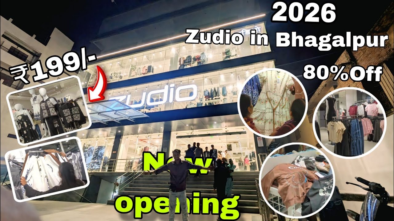 ZUDIO IN BHAGALPUR 2026😊 New pation ✅ #zudio #viral  #bhagalpur #vlog #youtuber #nocopyrightmusic 