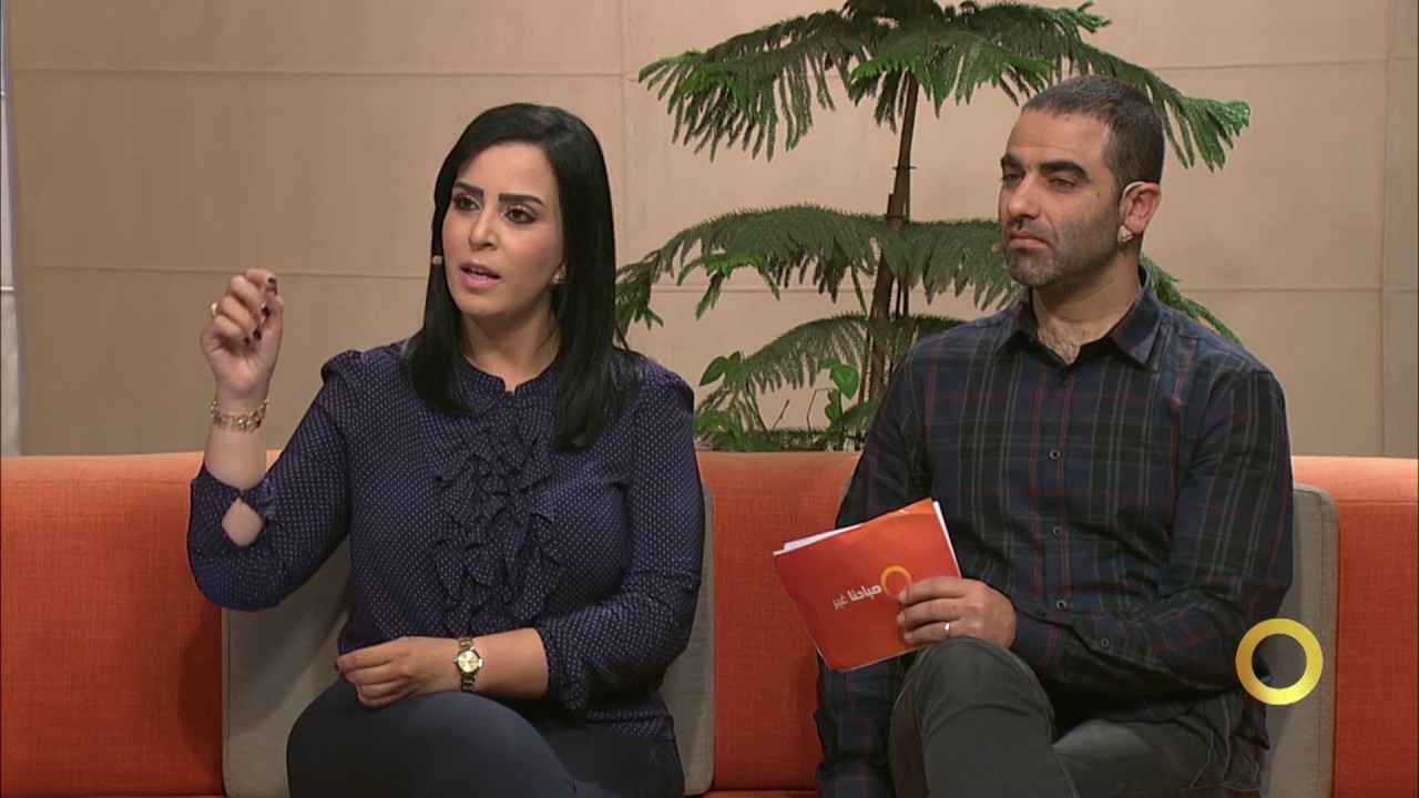 نجاح العلاقة الزوجية باختلاف المستوى التعليمي بين الزوجين- وهبي عامر - 