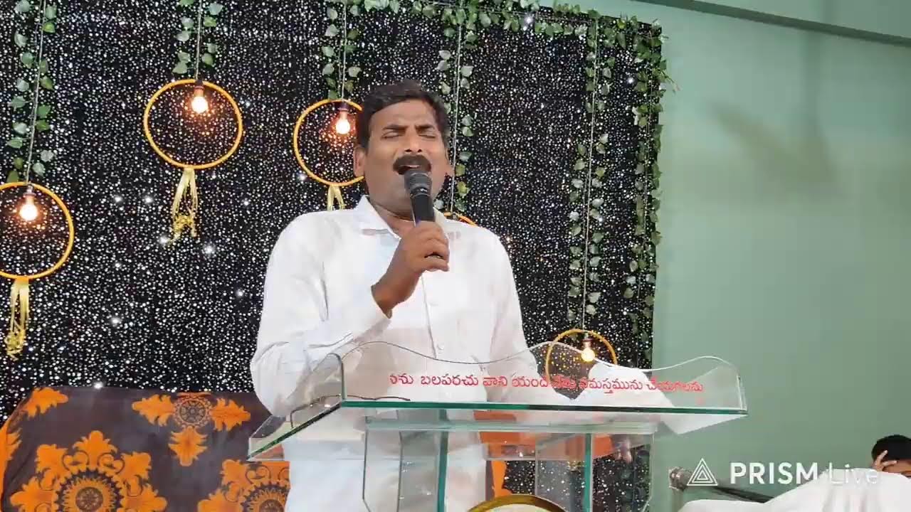 01/03/2026 || Sunday Worship || బ్రదర్. T. అబ్బులు గారు