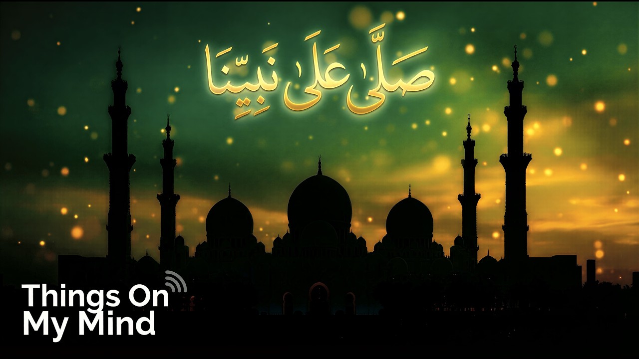 SALLAY 'ALAA NABIYENAA | Urdu Nasheed 2026